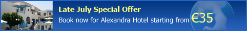 Alexandra hotel special offer