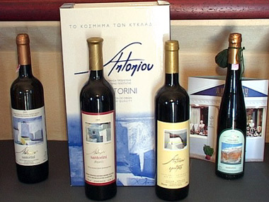 Antoniou Winery