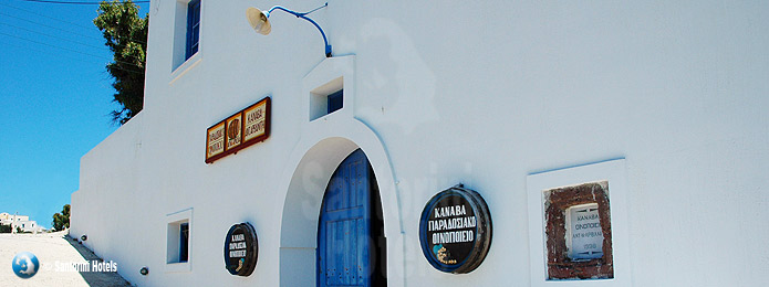Arvanitis Winery