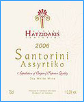 Assyrtiko Athiri