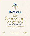 Assyrtiko