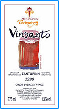 Vinsanto