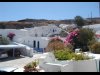 Aghios Artemios Traditional Houses