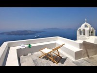 Aigialos Hotel, Santorini