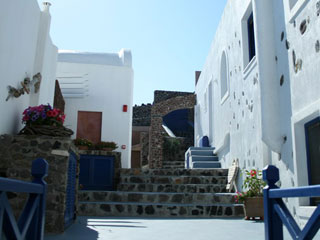 Astarte Suites Santorini