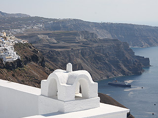 Avianto Hotel Santorini View