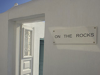 On The Rocks Santorini Hotel In Imerovigli