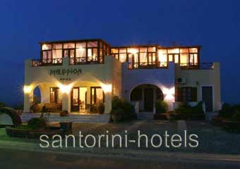 Philippion Villas Santorini