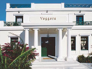 Veggera Hotel Entrance