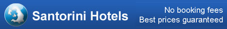 Santorini Greece - Santorini Hotels - Santorini Luxury Hotels - Santorini Tours