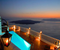 athina suites santorini