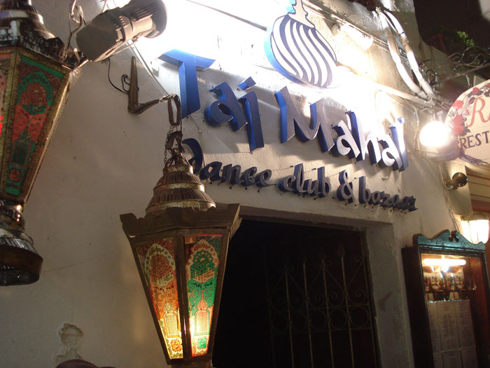 Taj Mahal Bar