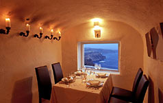 Icons santorini - Icons hotel restaurant