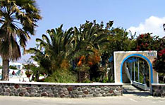 Avra hotel santorini greece-hotels in kamari santorini-entrance