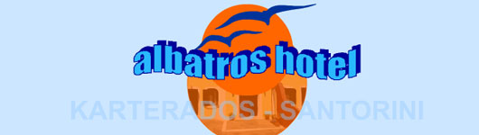 Albatros santorini budget hotel
