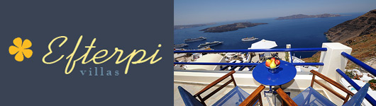 Efterpi Villas santorini budget hotel
