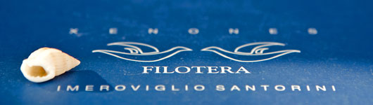 Filotera Xenones Hotels in Santorini
