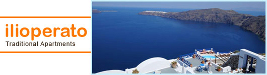 Ilioperato Santorini accommodation