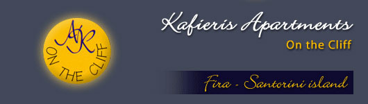 Kafieris Apartments santorini hostel