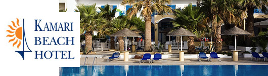 Kamari Beach santorini budget hotel