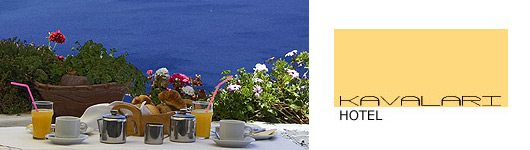 Kavalari santorini budget hotel