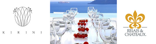 Kirini Hotel Luxury Santorini hotel