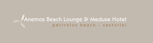La Meduse Santorini accommodation