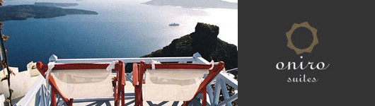 Oniro Suites santorini budget hotel