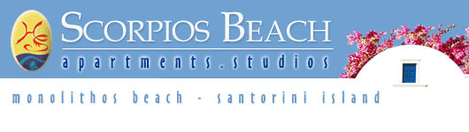 Scorpios Beach Santorini accommodation
