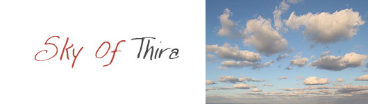Sky of Thira Santorini accommodation